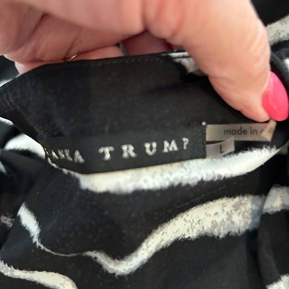 Ivanka Trump Zebra Print Sleeveless Top - Picture 6 of 6